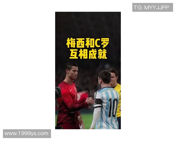 《足球巨星风采大合唱：从梅西到C罗的传奇之路》