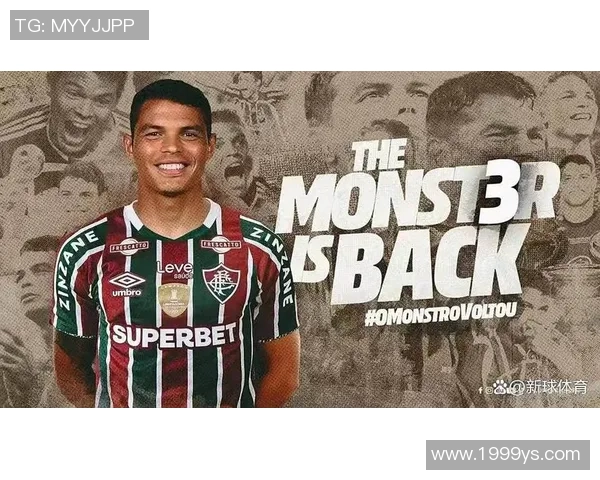 乌克兰足球经典球星的辉煌岁月与绿茵场上传奇故事