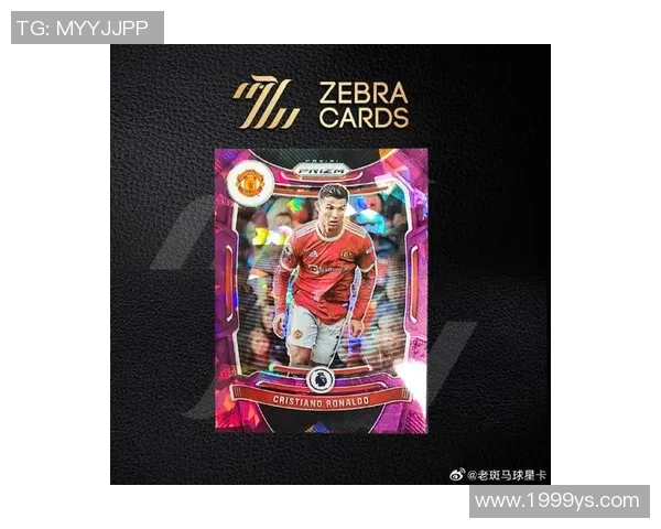 帕尼尼足球星卡的收藏价值与市场潜力分析