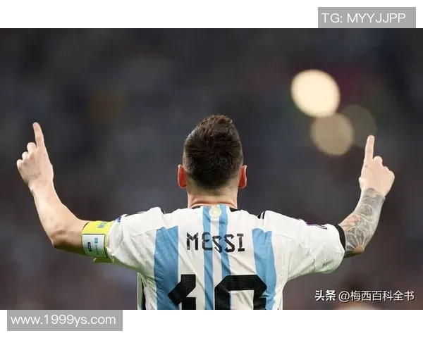美国足球联赛球星热议梅西加盟对联赛发展的深远影响