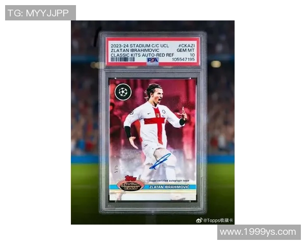 全球最具价值的足球明星卡片排行 哪些球员卡片最值得投资收藏 全球最具价值的足球明星卡片排行 哪些球员卡片最值得投资收藏