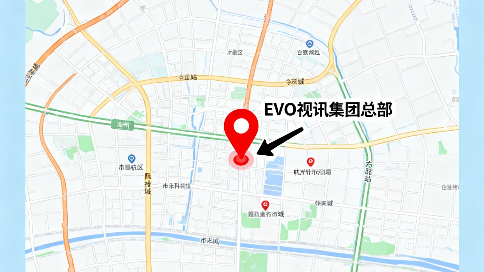 杭州市余杭区未来科技城区域地图定位示意，标注EVO视讯集团总部所在地理位置